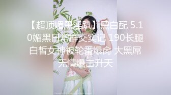 情色主播 小周不睡觉_诱惑