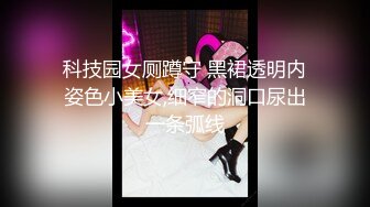 模特身材尤物女神【油架村纯】被爸爸薅着头发狠狠后入，爸爸只是稍微撞的猛了我就又受不了颤抖着到了高潮