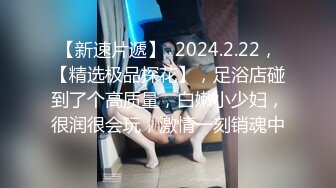 第一人称拍摄女女爱抚口交互舔