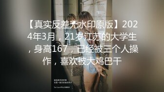 【新片速遞】2022-1-6 《麻辣王子》腹肌帅哥约操良家00后学生妹，扶着大屁股后入爆操，被妹子夸好厉害，冲刺猛操搞得受不了