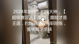 小母狗真的越来越骚(找辽宁情侣一起玩)