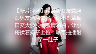 大奶小少妇服务周到 按摩乳推舔菊口交 骑乘抽插猛操晃动奶子 抬腿侧入操的少妇啊啊叫