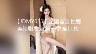  爆乳小姐姐，浴室洗完骚逼，被炮友猛干，无毛骚穴一顿操，骑乘位抽插