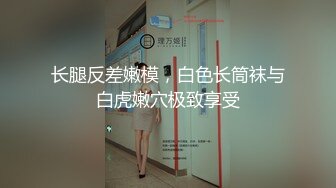   广顺探花36D大奶骚女 乳推翘起屁股舔屌 后入抽插 中场休息搞了两炮