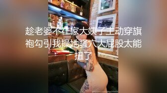 ✿淫欲反差美少女✿网红痞帅青蛙操百褶裙学生妹，紧致粉嫩小穴无法抵挡的诱惑 被干的哭腔呻吟 让小母狗体验极致快乐