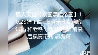 國產AV 蜜桃影像傳媒 PMC294 美女護士為了夢想迷奸病患 溫芮欣