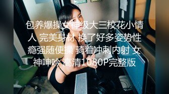 [2DF2] 大学城旁边快捷酒店偷拍学生哥和苗条眼镜女友开房可惜镜头没对好只偷拍到洗澡更衣[BT种子]