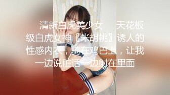 【新片速遞】 ♈♈♈2024年，超骚夫妻博主【Nina小蜜桃】，闲来无事的老婆约单男玩起了户外露出，绿帽联合单男把老婆诱骗回家