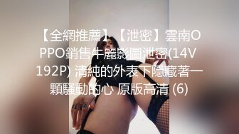 ST站新人【Nhi2k6】爆乳御姐新人,吊带黑丝和开裆黑丝 皮靴，性感骚气，极品白虎逼，多次喷水9V