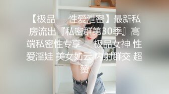 MKY-BA-001当红女优到府掏弄-赵晓涵