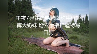 【OnlyFans】【逃亡】国产女21岁小母狗优咪强制高潮，拍摄手法唯美系列，调教较轻，视频非常好，女的也够漂亮 170