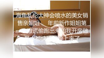 【吉人FQ】推特女菩萨极品美腿绿帽人妻付费资源 户外露出、绿帽献妻、多人淫趴、调教男奴、硬控止寸…第一弹 (2)