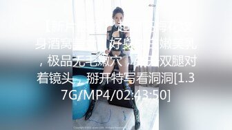 170JK少女 对白图文 骚逼呻吟可射 (2)