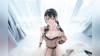 [WowGirls] J Joanna - Let Me Take Care Of You