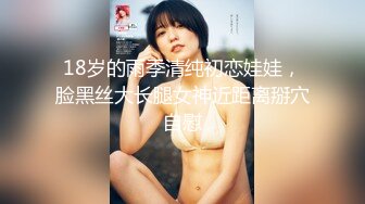 MSD-122 美乳白虎高潮失禁 小豆苗 麻豆传媒映画