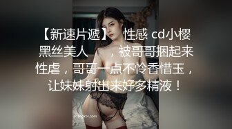 月暖如梵音 賓館絲襪開檔縱欲[62P+11V/840M]