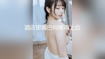 【4K增强-无码破解】-STARS-980@jav