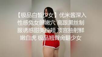 胸大无脑00后和炮友双飞