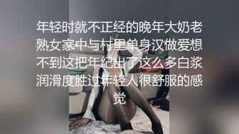  乖巧萝莉萌妹清新小可爱TopSweetBaby可爱眼镜娘萌妹诱惑小兔子水手服 被大鸡巴学长疯狂冲刺小蜜穴