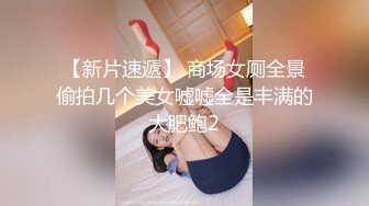 [原y版b]_237_水s蜜m桃t小x妹m_自z慰w_20220403