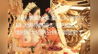 ✿开包娇嫩小粉菊✿谁说插屁屁不会高潮的，可以过来拿小夕试一试，每次不管谁只要插小夕后门，都能把小夕插到高潮震颤尿失禁