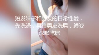 情色主播 甜味少女