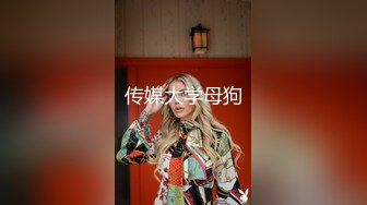 大屌哥东莞桑拿会所1000元爆插福建白嫩性感大奶美女技师服务,不停的换着花招干,女说：当你女朋友要被干走!