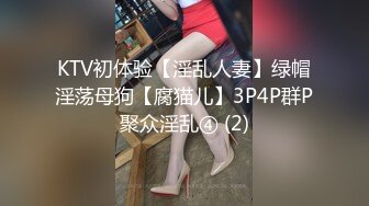 老中医SPA养生馆 (2)