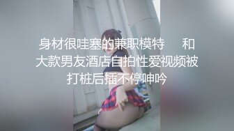 DA43 大象传媒 背德人妻超放荡 季妍希