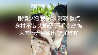 STP27021 170CM九头身极品美女 ！修长美腿无毛骚穴 ！骑乘位假屌插入 ，深喉大屌操逼 ，怼着小穴一顿输出狂草爽翻 VIP0600