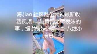 XSJ045 风骚少妇 勾引老公的好兄弟 性视界传媒