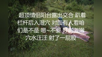 ★☆《淫妻少妇控必备》★☆最近很火的推特白领新晋垂奶顶B裸舞美少妇【6金】最新私拍6 (5)