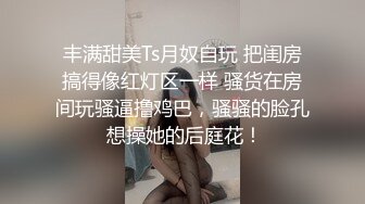 一起吃份温柔的早餐，好吗？Jenny Suen