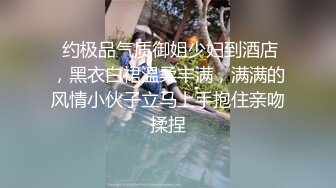   “求你了，我要死了，我晚上陪不了我老公了”老婆偷情被深喉、菊花塞丝袜