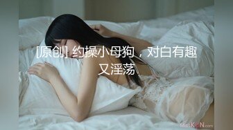 海角社區泡良大神約炮極品反差婊明星顔值美女鄰居露臉在情趣操逼吊床上草到噴水呻吟