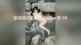 突袭女优计划EP10.AV篇.欧妮.欲火难耐逆推摄影师.麻豆传媒映画