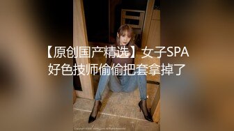 无水印1/7 大奶黑丝高跟美女想要大鸡老公操屁眼被无套爆菊花疼的哭了VIP1196