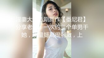 【萤石云酒店极速流出】学生情侣周末开房 饥渴女友还挺主动 骑乘不停浪叫扭动 连操两炮