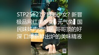 246_(sex)20230818_˃⌑小伊人