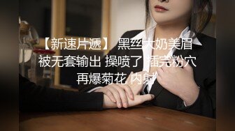 骚货老婆跟单男早上来一炮