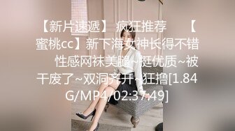 高颜长腿美女  哦槽 你不要把我口射了 口活超好 被小伙一顿猛怼