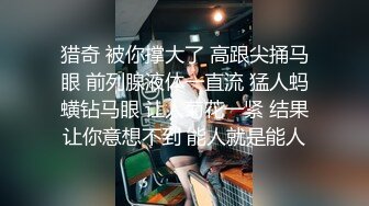 商场女厕蹲守珠宝店的黑丝高跟美女3肥美的黑鲍鱼 (3)