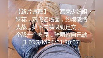 【推特 一杆钢枪】带女友给兄弟们操 和女友姐妹双飞 最新