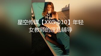 【新速片遞】  《最新✅露脸福利》⭐青春无敌⭐推特极品反差福利姬美少女【黑猫C罩杯】私拍，裸舞 紫薇 掰开私密处给你细看嫩嫩B芽撸点高