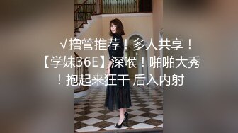 发薪日大奶人妻给老公的奖励