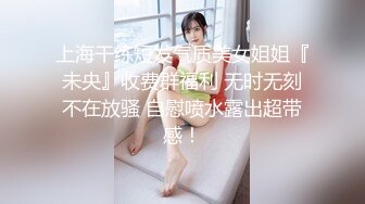 小黑探花骑车上门找女技师，按摩乳推服务周到，搞半套不操，舔屌口交没几下就搞射