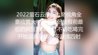   胸型完美的小女友，乳交舒服、坐骑摇的鸡巴跃跃欲射