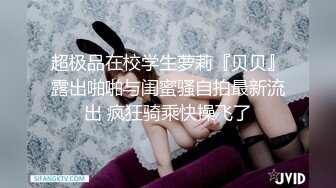 【尤果网嫩模肥臀巨乳】极品豪乳女神『颜瑜』最新洗澡诱惑甄 极品骚货 越来越欠操了 喜欢丰臀后入 (2)