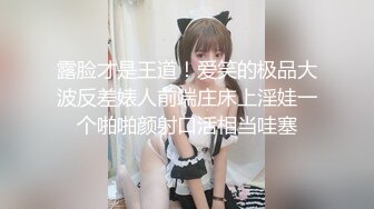 ⚫️⚫️每部外站售价43美刀的OF超人气COSER可甜可盐百变小仙女yamisung收费私拍，绝美仙女巨乳道具各种紫薇