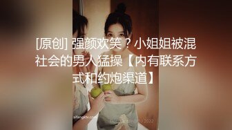 【新片速遞】 探花柒哥酒店约炮❤️样子有点冷的护校学生兼职妹一边手机放着AV一边操她